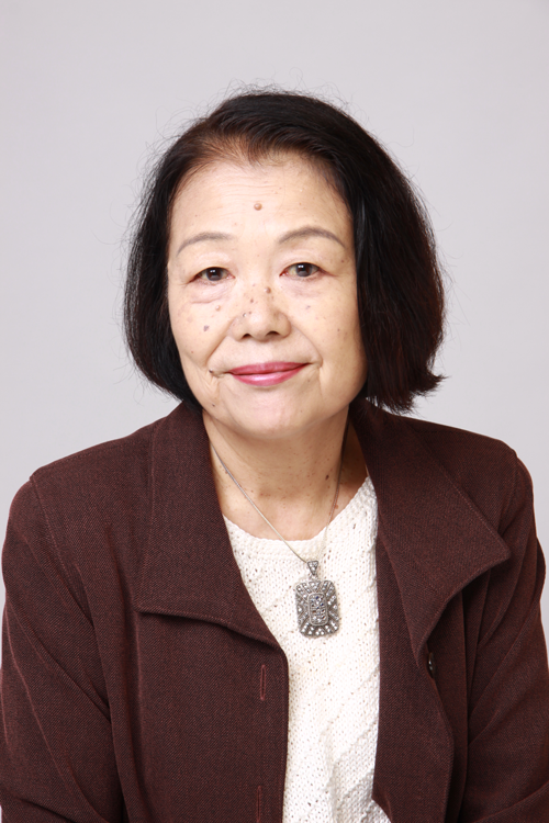 山田珠真子